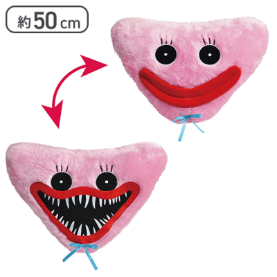 【ピンク】POPPY PLAY TIME フェイスクッション