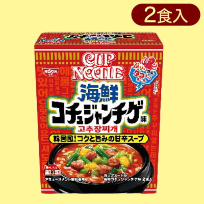 カップヌードルミドルＢＯＸ海鮮コチュジャンチゲ※賞味期限:2023/12/01