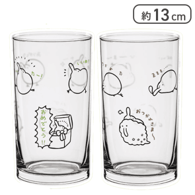 【2種1セット】ゆるいキーウィ グラス