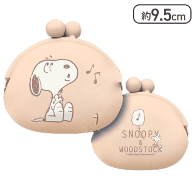 【ベージュ】スヌーピー　シリコンがまぐちポーチ2