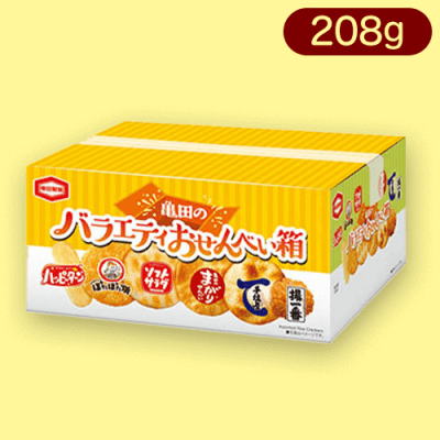 亀田のバラエティおせんべい箱 208g※賞味期限:2023/12/10