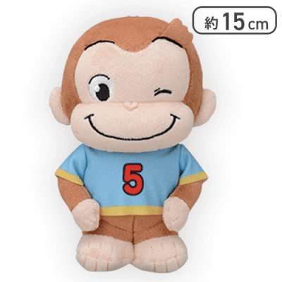 【Tシャツ】おさるのジョージ ぽってりぬいぐるみ おきがえVer.