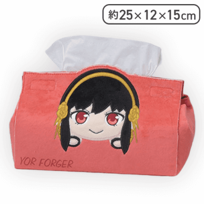 【ヨル】「SPY×FAMILY」 寝そべり プレミアムティッシュボックスカバー“ロイド＆アーニャ＆ヨル”