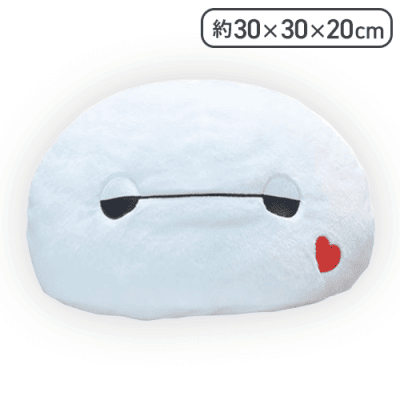 【ホワイト】ベイマックス プレミアムドームクッション “ベイマックス ハーフアイVer.＆ベイマックス2.0”