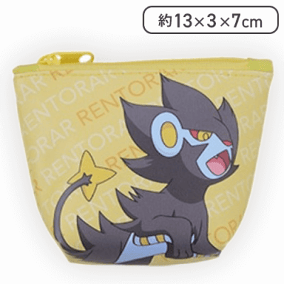 【レントラー】ポケットモンスター MYLOVEミニポーチ -でんきタイプ-