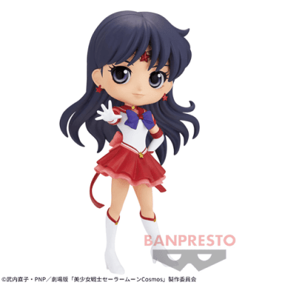 【ノーマル(右手上げ)】劇場版「美少女戦士セーラームーンCosmos」 Q posket-ETERNAL SAILOR MARS-