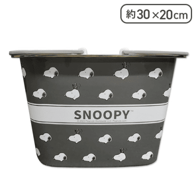 スヌーピーマルチバスケット
