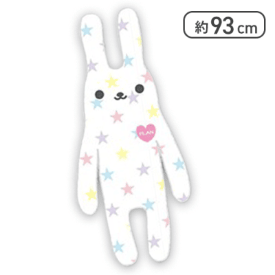 【からふるスター】FLAN カラフルポップウルトラBIG