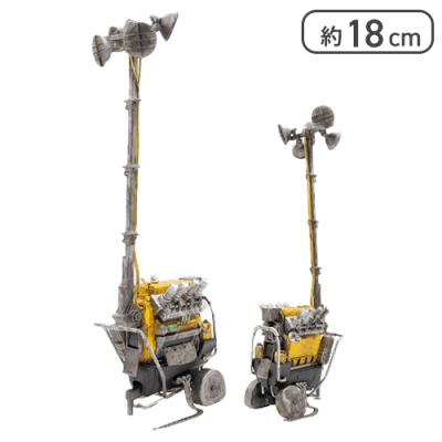 【イエロー】Dead by Daylight フィギュアコレクション 発電機