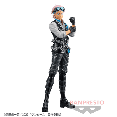 『ONE PIECE FILM RED』 DXF-THE GRANDLINE SERIES-KOBY