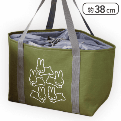 【カーキ】ブルーナアニマル アルミシート付きショッピングバッグ うさぎver.