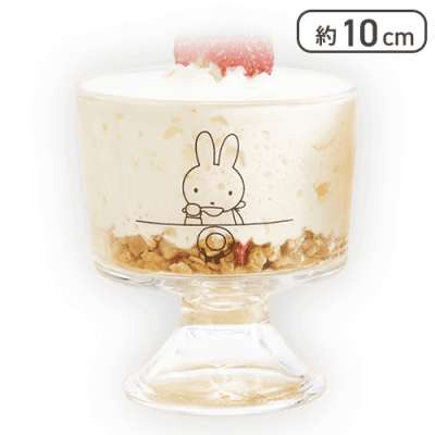 【ソロデザイン】ミッフィー デザートグラス