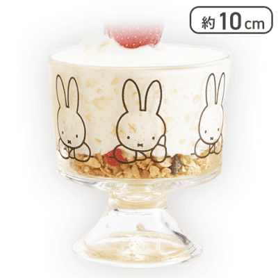 【マルチデザイン】ミッフィー デザートグラス