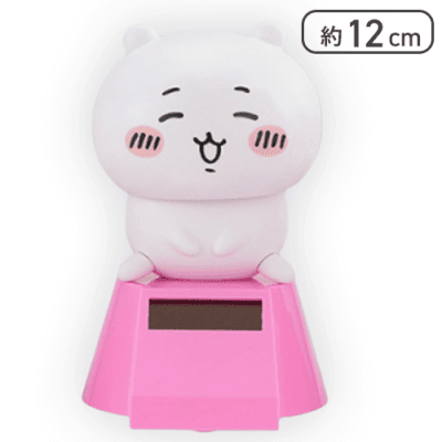 【ちいかわ】ちいかわ ゆらゆらソーラー2