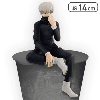 呪術廻戦 ぬーどるストッパーフィギュアー狗巻棘ー