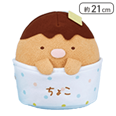 【とんかつ】すみっコぐらし カップアイスになりきりぬいぐるみBIG