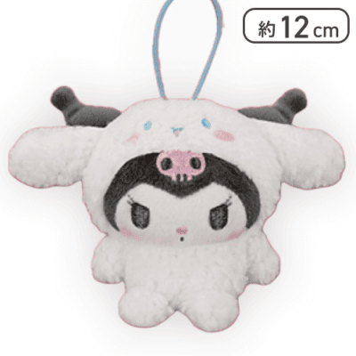 【シナモロール】クロミ お友達に変身！？いたずらマスコット