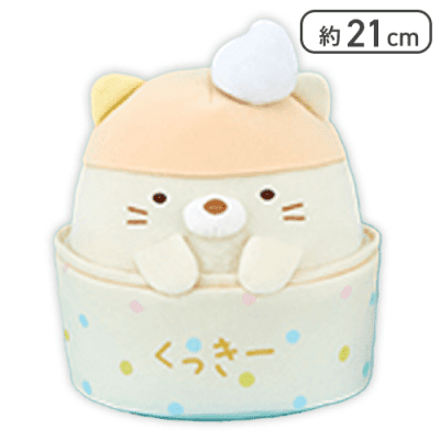 【ねこ】すみっコぐらし カップアイスになりきりぬいぐるみBIG