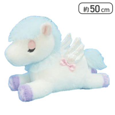 【フレイ】ペガサスのフレイヤウルトラBIG