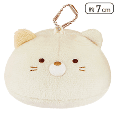 【ねこ】すみっコぐらし フェイスマスコットキーチェーン