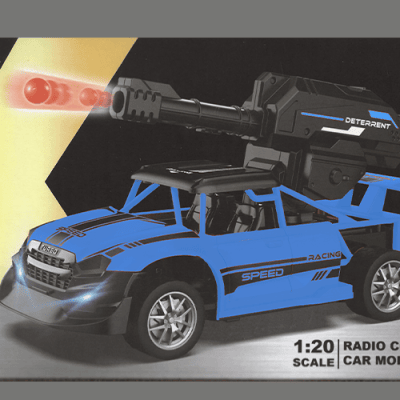 【ブルー】BB弾 RC