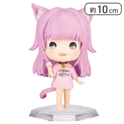 【パープル】Genipop　うちのねこが女の子でかわいい　きなこ