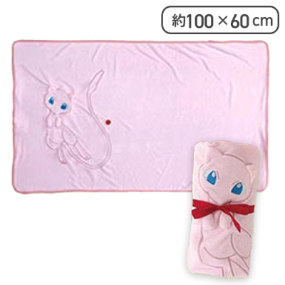 【ミュウ】ポケモンサマーブランケット