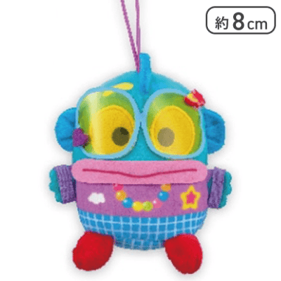 サンリオキャラクターズ デコラポップドール2 [ハンギョドン]プライズぬいぐるみ Amazon.co.jp: サン リオキャラクターズ デコラポップドール2