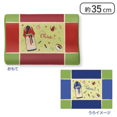 【和柄】リコリス・リコイル 低反発まくら