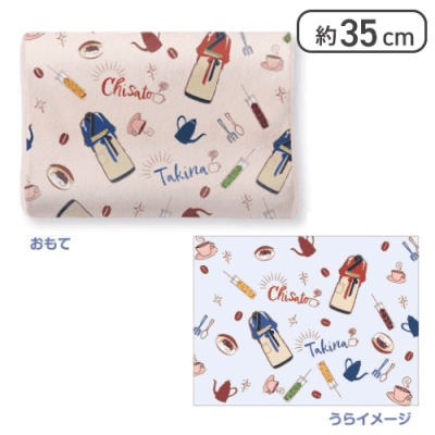 【総柄】リコリス・リコイル 低反発まくら