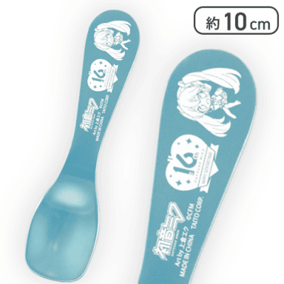 【ミントグリーン】初音ミク Happy 16th Birthday アイスクリームスプーン