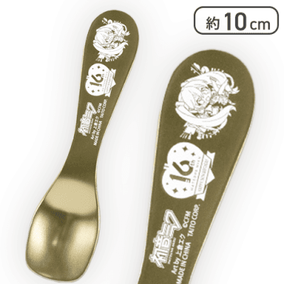 【ゴールド】初音ミク Happy 16th Birthday アイスクリームスプーン