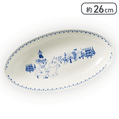 【ブルー】ムーミン カレー皿