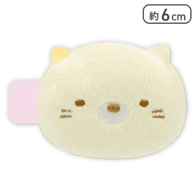 【ねこ】すみっコぐらし フェイスぬいぐるみヘアクリップ