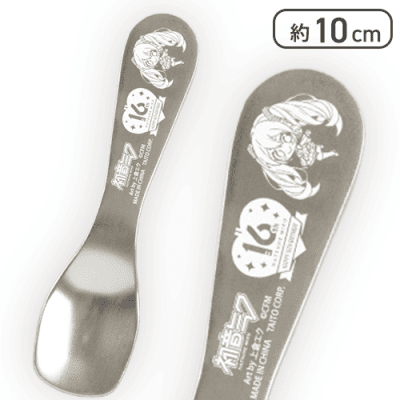 【シルバー】初音ミク Happy 16th Birthday アイスクリームスプーン