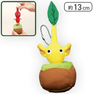 ピクミン PIKMIN 引っこ抜き ぬいぐるみ マスコット 黄ピクミンぬいぐるみ