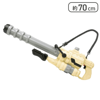 【サンドベージュ】ガトリング型BIGウォーターガン