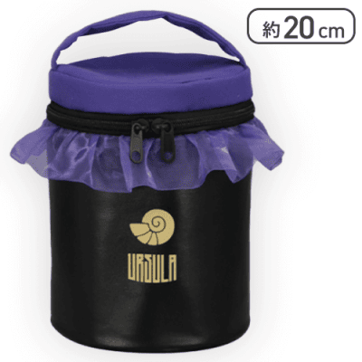 【ブラック】リトル・マーメイド 【FDM】ファンタジーファッション 丸型バニティポーチ