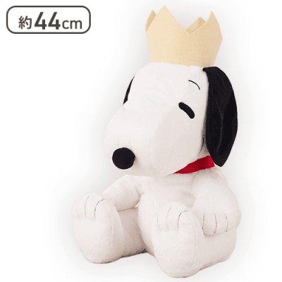 SNOOPY スーパーラージぬいぐるみ -ハッピーバースデー-