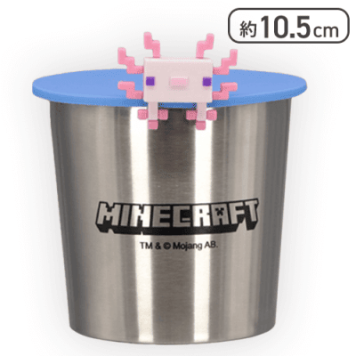 【ピンク】マインクラフト バケツ風ステンレスタンブラー