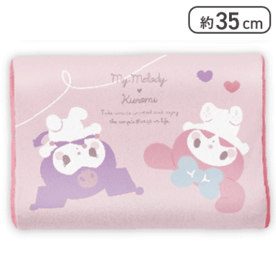 【マイメロディ&クロミ】サンリオキャラクターズ むきゅむきゅ低反発まくら2
