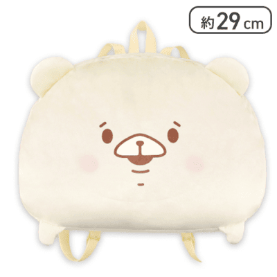 【ふつう】ともだちはくま くまのかおぬいぐるみリュック