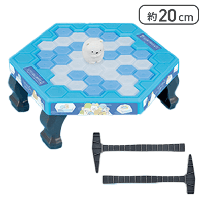 【しろくま】すみっコぐらし しろくまのともだち クラッシュアイスゲーム