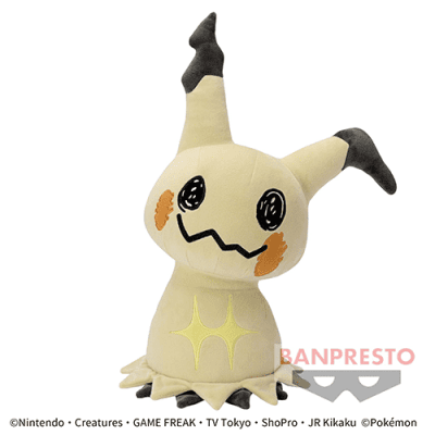 ポケットモンスター めちゃもふぐっとぬいぐるみ-ミミッキュ（こうげきver.）-
