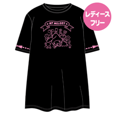 【ブラック】マイメロディ・リトルツインスターズBIGTシャツ