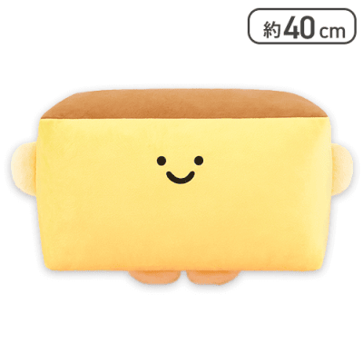 べじまるフレンズ もちもちカステラぬいぐるみXL プレミアム