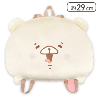 【笑顔】ともだちはくま くまのかおぬいぐるみリュック