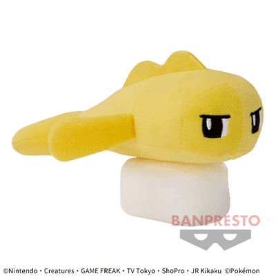 シャリタツ　マスコットセット☆ ポケットモンスター ぬいぐるみ～シャリタツ～｜タイトーの11月
