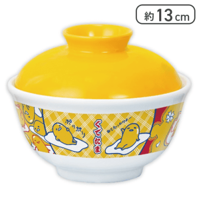 ぐでたま ぐでたまいっぱいふた付き牛丼どんぶり