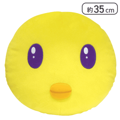 【ぴえヨン(本物)】【推しの子】  ぴえヨンぬいぐるみ